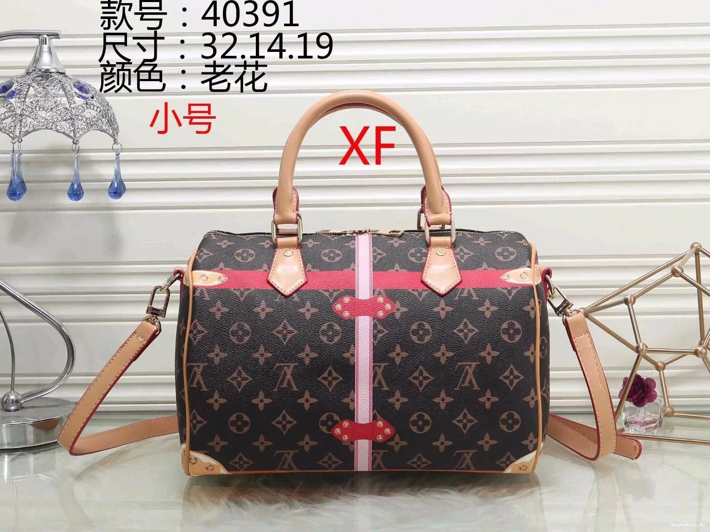 Women 3717 For GoodFit Louis HandBags Vuitton 0320